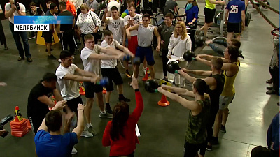 Челябинские студенты сразились в многоборье