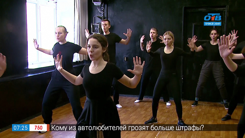 Тренинг по речи