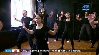 Тренинг по речи