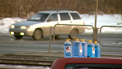 Осторожно: «незамерзайка»!