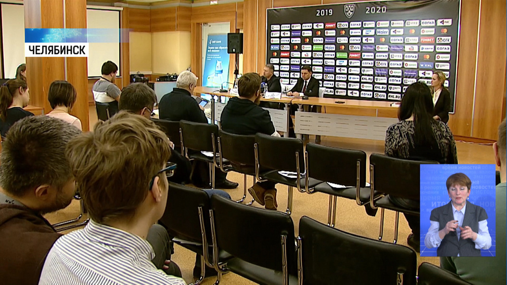 В ХК «Трактор» подвели итоги сезона