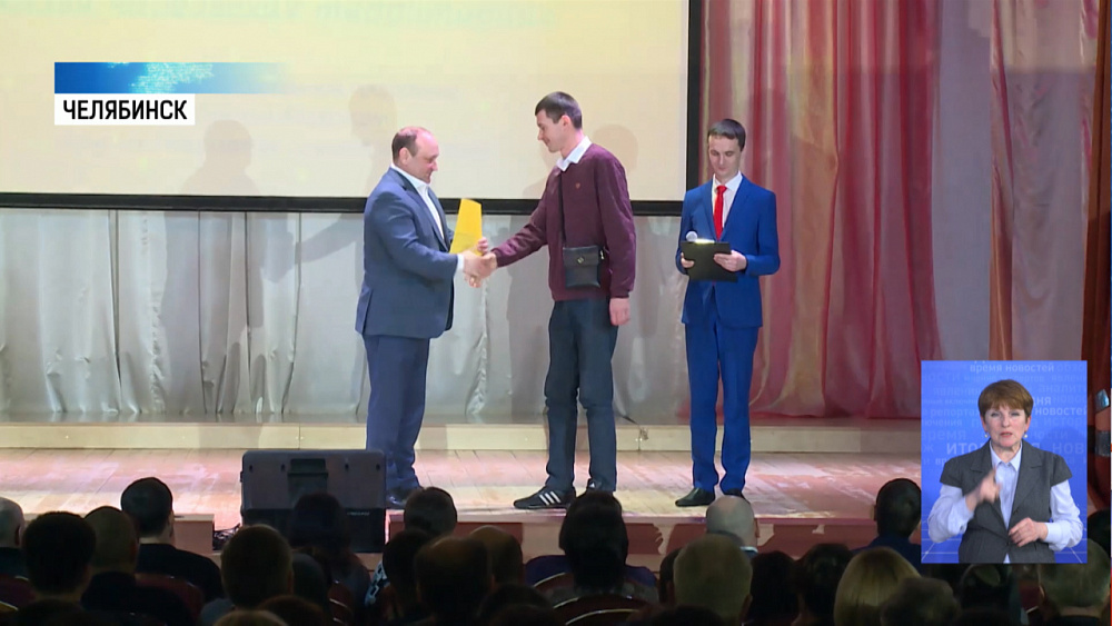 65 счастливчиков получили денежные сертификаты на жилье