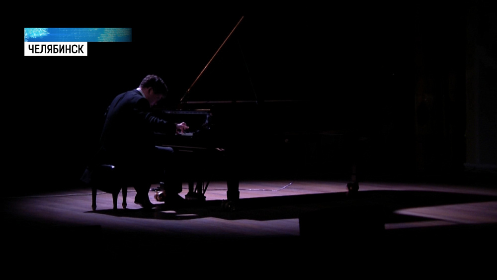 Мацуев открыл «Вечер камерной музыки»