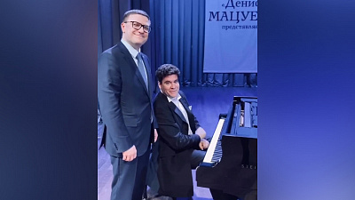 Алексей Текслер и Денис Мацуев записали видеопоздравление к 8 марта