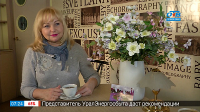 Семейный альбом — Светлана Клименко