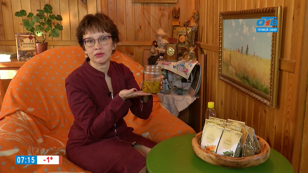 Фитоаптека — Масло календулы