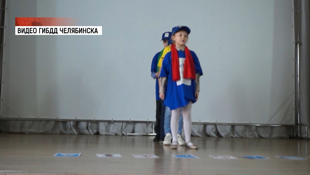 Дети рассказывают о безопасности дорожного движения