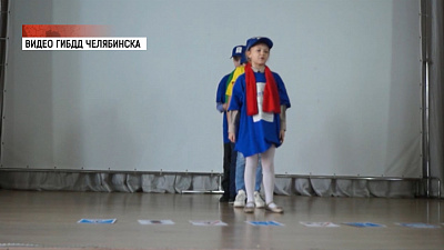 Дети рассказывают о безопасности дорожного движения