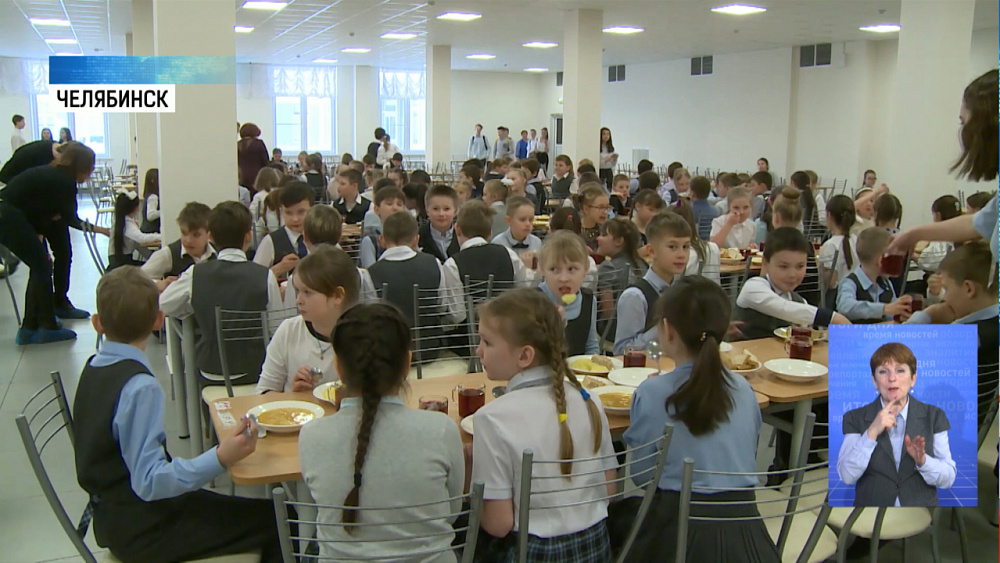Сентор проверила организацию школьного питания
