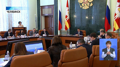 «Малая Сосновка» расширится на 6 га