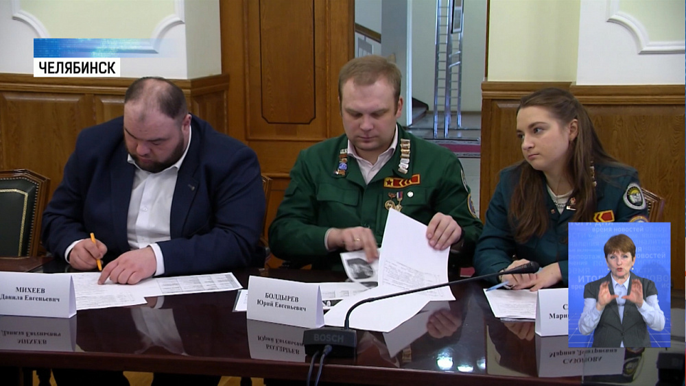 Волонтёры расскажут о поправках в Конституцию