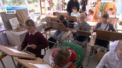 Госдума приняла бюджет в первом чтении