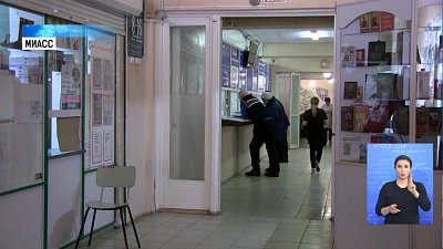 Жительница Миасса скрывается от врачей