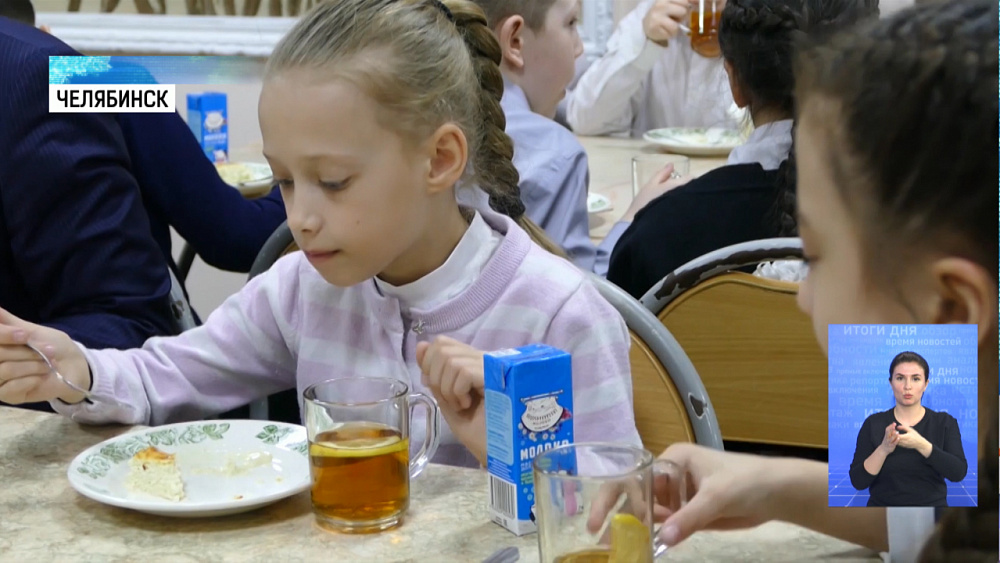 Школы готовят к переходу на бесплатное питание