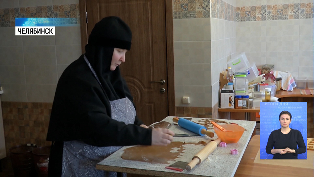 Челябинцы делятся рецептами в Пост