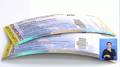 Челябинцы могут увидеть танцы древних народов