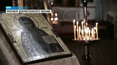 В епархии представили фильм об отце Серафиме