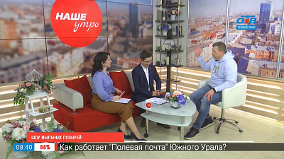 Шоу мыльных пузырей