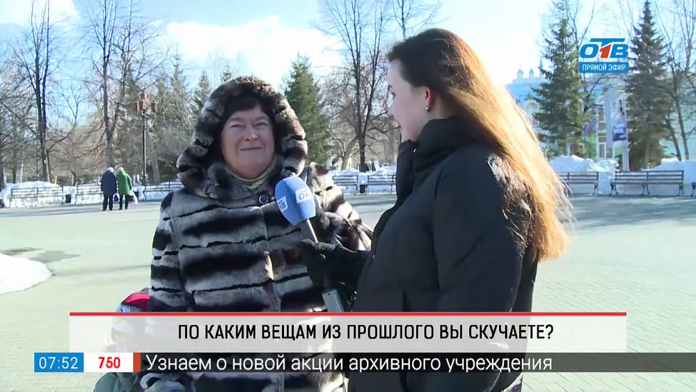 Опрос — по каким вещам из прошлого вы скучаете?