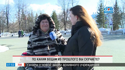 Опрос — по каким вещам из прошлого вы скучаете?