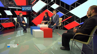 Большая студия 11.03.2020