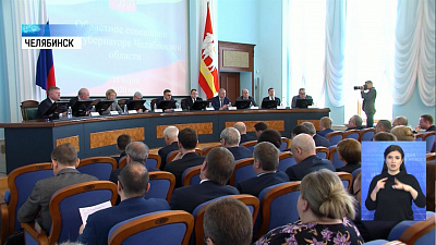 Текслер поддержал заявления Путина о поправках