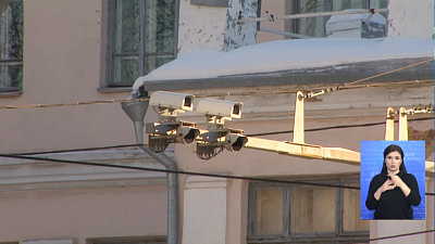 В Челябинске открылся форум «Умный город»