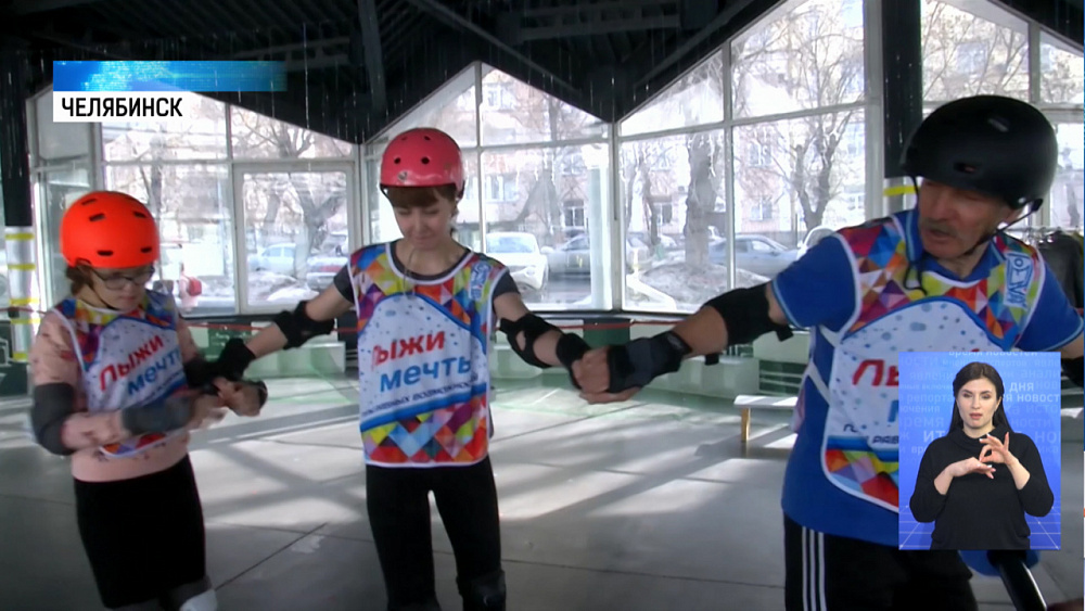 «Серебрянный возраст» встал на ролики