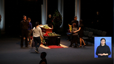 Челябинск простился с Мариной Меримсон