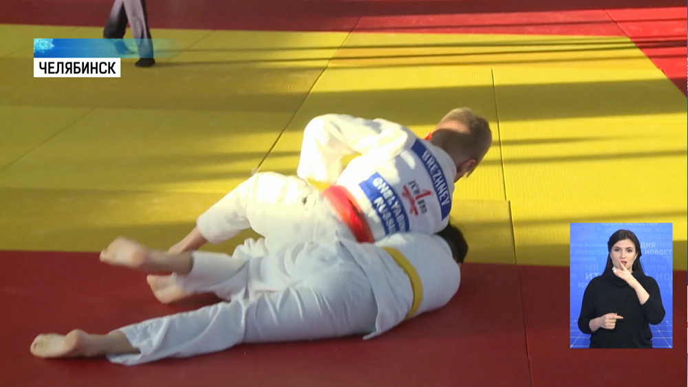 Прошёл межрегиональный турнир по дзюдо