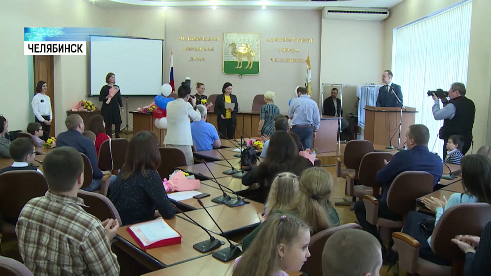 Семьи получили субсидию на жильё