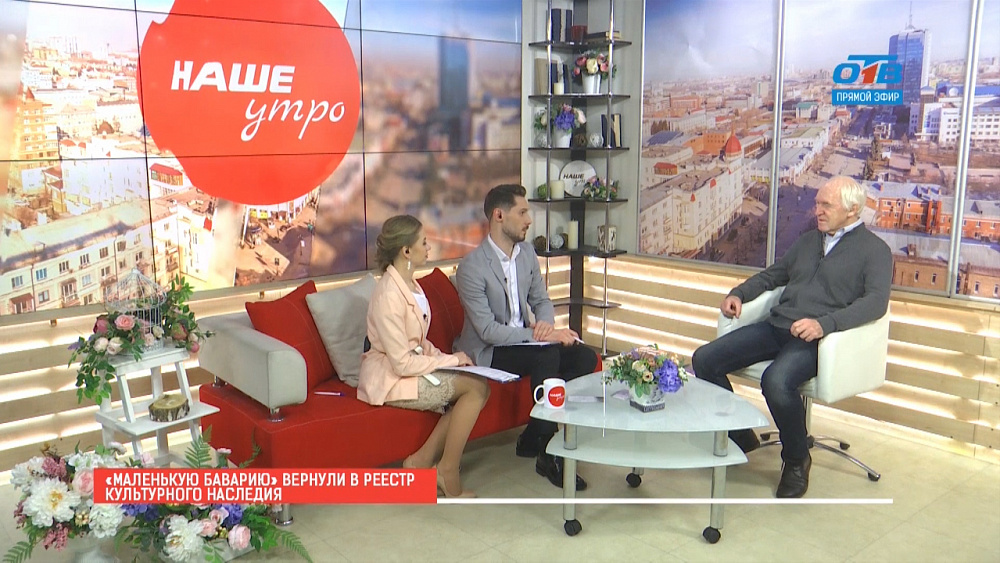 «Немецкий квартал» вернули в реестр культурного наследия