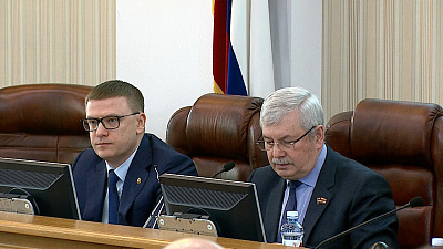 Алексей Текслер выступил в поддержку внесения поправок в Конституцию РФ