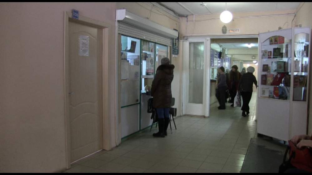 Туристка из Миасса скрывается от врачей