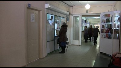 Туристка из Миасса скрывается от врачей