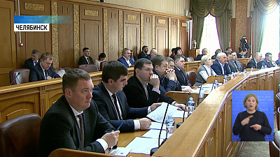 Депутаты приняли поправки в Конституцию РФ