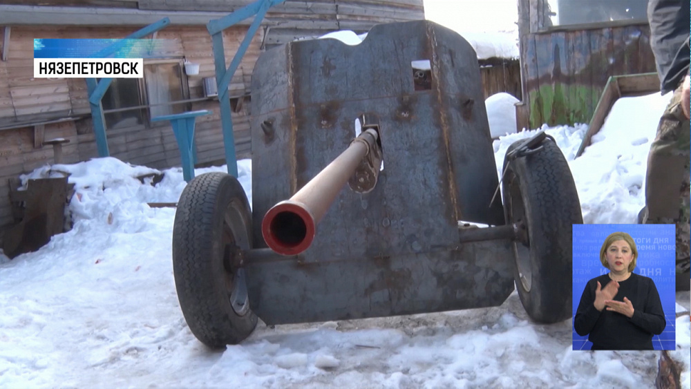 Казак создал исторический арт-объект