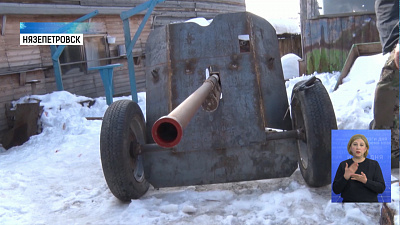 Казак создал исторический арт-объект