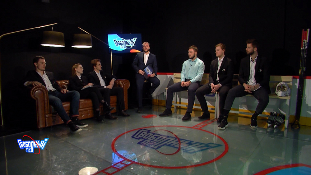 Свободный лёд 09.03.2020