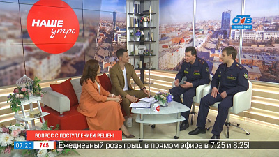 Вопрос с поступлением решен!