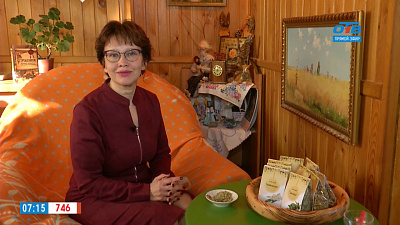 Фитоаптека — Тысячелистник