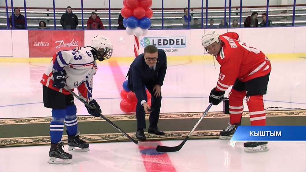 Губернатор 74.ru 13.03.2020