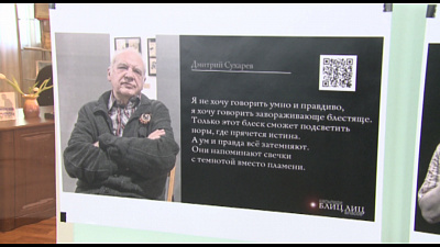 Миассцы прочли стихи современных поэтов