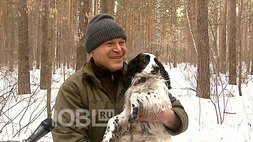 Депутат Андрей Барышев не хочет возвращать собаку хозяевам Депутат Андрей Барышев не хочет возвращать собаку хозяевам