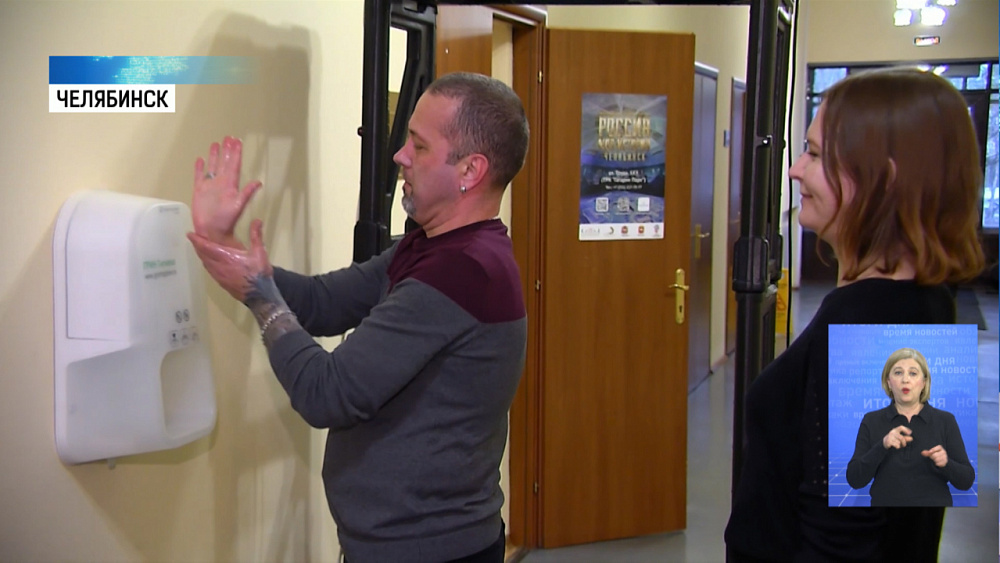 В правительстве поставили санитайзеры