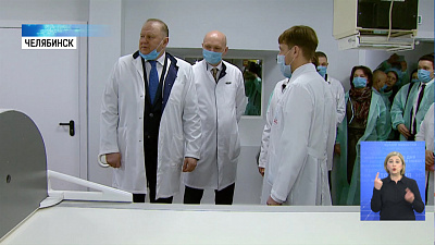 Полпред президента работает в Челябинске