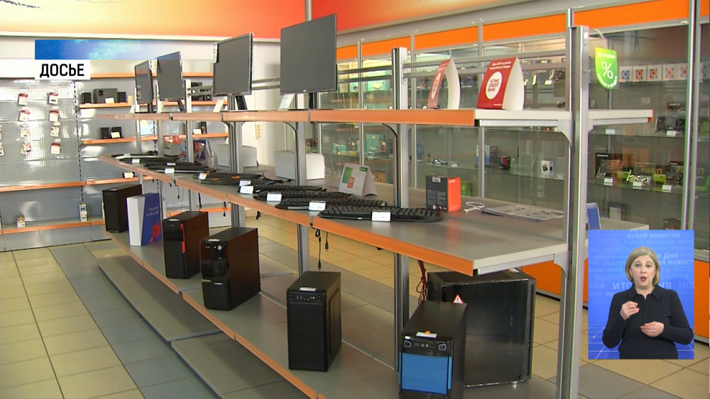 Поставщики поднимают цены на технику