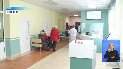 В поликлинике сделали открытую регистратуру