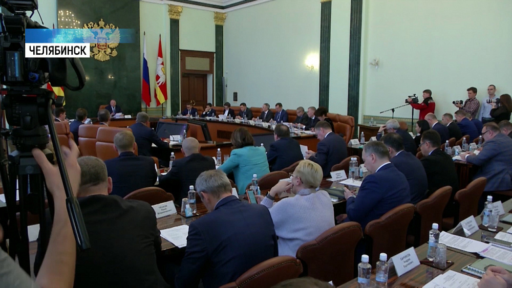 Прошёл совет по нацпроекту «Экология»