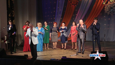 Суперстар — Георгий Кашков, Александр Гапонов